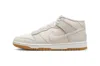 Nike Dunk Mid Dz2533-100 Mens Canvas Light Orewood Brown Gum Sneaker Shoes Cg342 In Multi