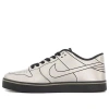 Nike Dunk Se Delorean Sneakers - Grey In Multi