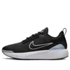 Nike E-series 1.0 'black White'