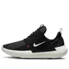 Nike Men's E-series Ad Shoes In Black