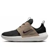 Nike E-series Ad 'black Burgundy Crush' In Multi