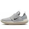 Nike E-series Ad 'gray'