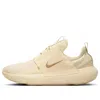 Nike E-series Ad 'light Khaki' In Multi