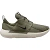 Nike E-series Ad Shoe In Medium Olive/black