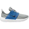 Nike Men's E-series Ad Shoes In Smoke Grey/black/blue