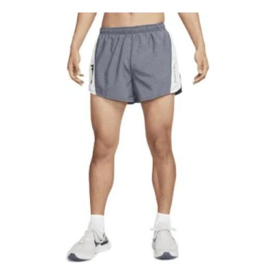 Nike Elastic Waistband Sports Colorblock Running Shorts Gray