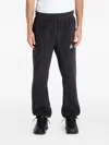 Nike Elastic-waistband Track Pants In Black