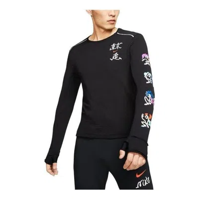 Nike Element Sphere Running Top 'black'