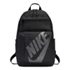 Nike Elemental Backpack 'black' In Gray