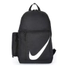 Nike Elemental Backpack 'black'