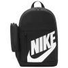 Nike Elemental Backpack Black/white Size One Size In Black
