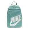 Nike Elemental Backpack In Blue
