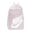 Nike Elemental Backpack 'pink'