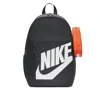 Nike Elemental Kids' Backpack (20l) In Black
