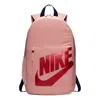 Nike Elemental Logo Backpack 'pinkred'