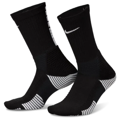 Nike Elite 2.0 Cushion Crew 1 Pair In Multi