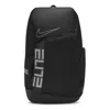 Nike Elite Pro Basketball Backpack 'black'