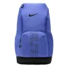 Nike Varsity Elite Backpack In Blue