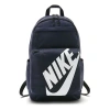 Nike Elmntl Bkpk Blue