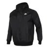 Nike Embroidered Logo Sports Woven Hooded Jacket Autumn 'black'