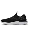 Nike Epic Phantom React Flyknit Sneakers