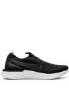 Nike Epic Phantom React Flyknit Sneakers In Schwarz