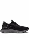 Nike Epic React Flyknit 2 Sneakers In Black