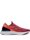 Nike Epic React Flyknit "vintage Wine" Sneakers In Multi