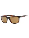 Nike Essential Endeavor Rectangular Sunglasses In Brown