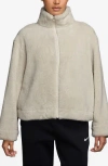 Nike Essential Faux Shearling Zip-up Jacket In Neutral