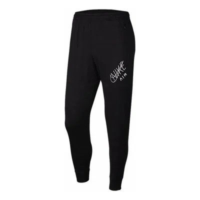Nike Essential Knit Running Pants 'black'