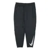Nike Essential Wild Quick-drying Print Knit Running Sports Pants Black