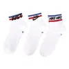 Nike Everyday Ankle Alphabet Logo Pattern Casual Sports Socks 3 Pairs White