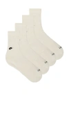 Nike Everyday Cushioned Socks In Sail & Black