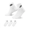 Nike Everyday Essential Ankle Socks (3 Pairs) In White