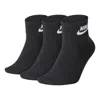 Nike Everyday Essential Ankle Sports Training Socks Unisex 3-pairs Black