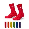 Nike Everyday Kids' Cushioned Crew Socks (6 Pairs) In Multicolor