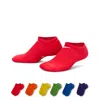 Nike Everyday Kids' Cushioned No-show Socks (6 Pairs) In Multi