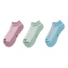 Nike Everyday Lightweight Alphabet Knit Colorblock Sports Socks Unisex 3 Pairs Pink / Green / Blue In Multi