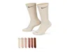 Nike Mens  6 Pack Everyday Plus Cushioned Socks In Neutral/multi