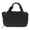 Nike Evpr Jet Drum Mini Bag 'black'
