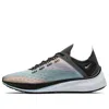Nike Exp-x14 Qs Sneakers