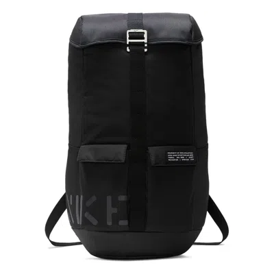 Nike Explore Backpack 'black'