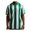Nike Stripe Short Sleeve Polo In Multi