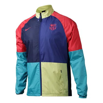 Nike Fc Barcelona 20/21 Jacket 'multicolor'