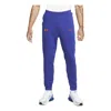 Nike Blue Barcelona Gfa Fleece Pants In Blue