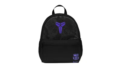 Pre-owned Nike F.c. Barcelona X Kobe Bryant 2025/2026 Jdi Min Away Backpack In Black/persian Violet In Multi