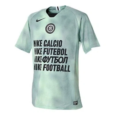 Nike Fc Training T-shirt 'green' In Blue