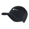 Nike Featherlight Adjustable Performance Cap 'black'