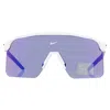 Nike Field Tint Round Men's Sunglasses  Expedition Shield Team Ih0899 101 61
